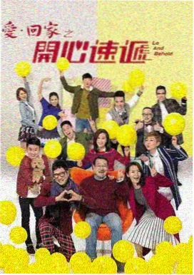 那年夏天我们的海报